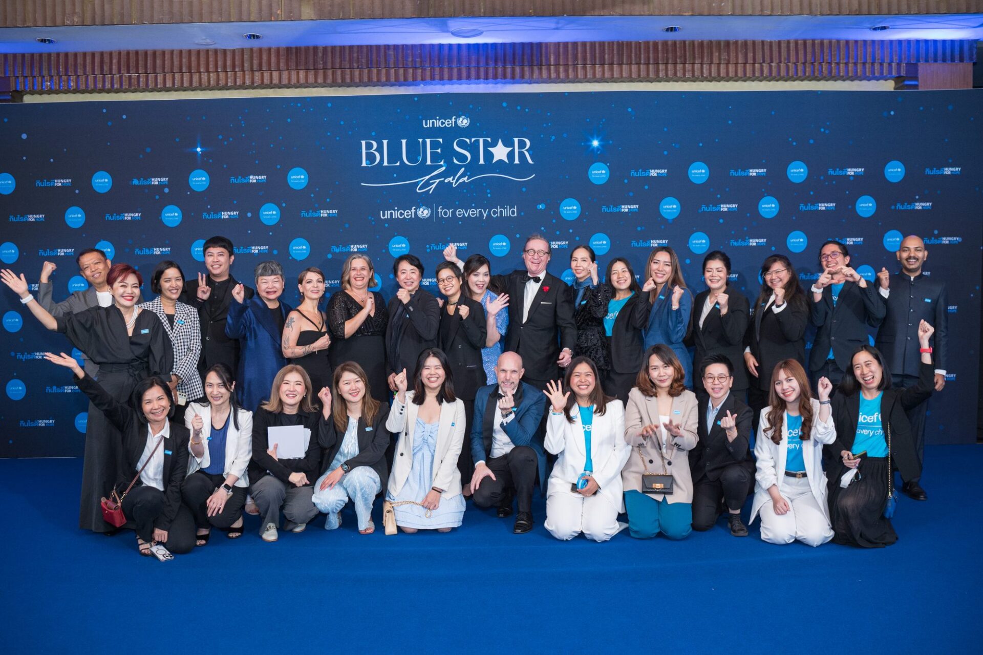UNICEF Blue Star Gala 2026 — vip group photo stage at The Athenee Hotel Bangkok, Bangkok. Corporate event by Niramit Creations Thailand.
